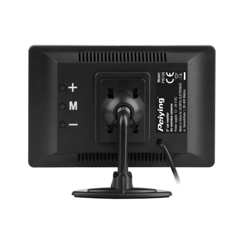 monitor-samochodowy-peiying-5-1ac9b1189e65414093c668778c1697a8-b3959929.png